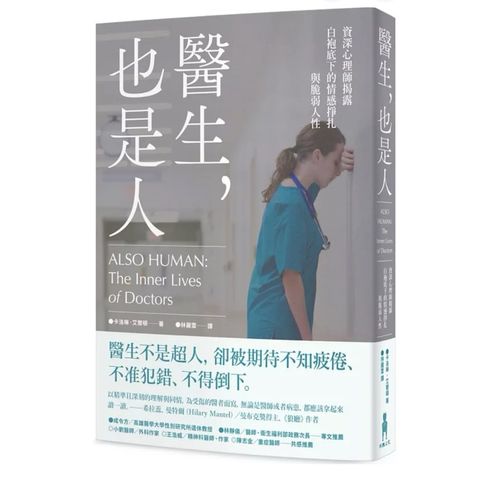 tw-11134207-7rbk3-m8ea8mp09ckn22