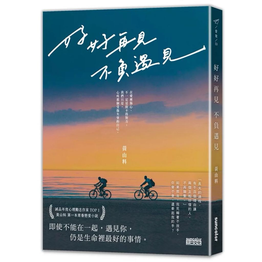 tw-11134207-7rasg-m57yluxu411222