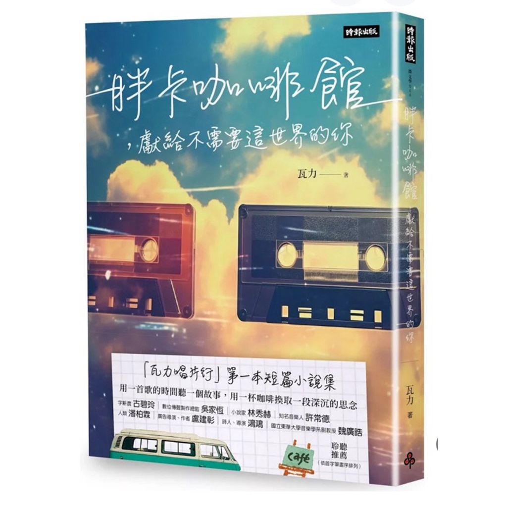 tw-11134207-7rasc-m5546gp25zpd26