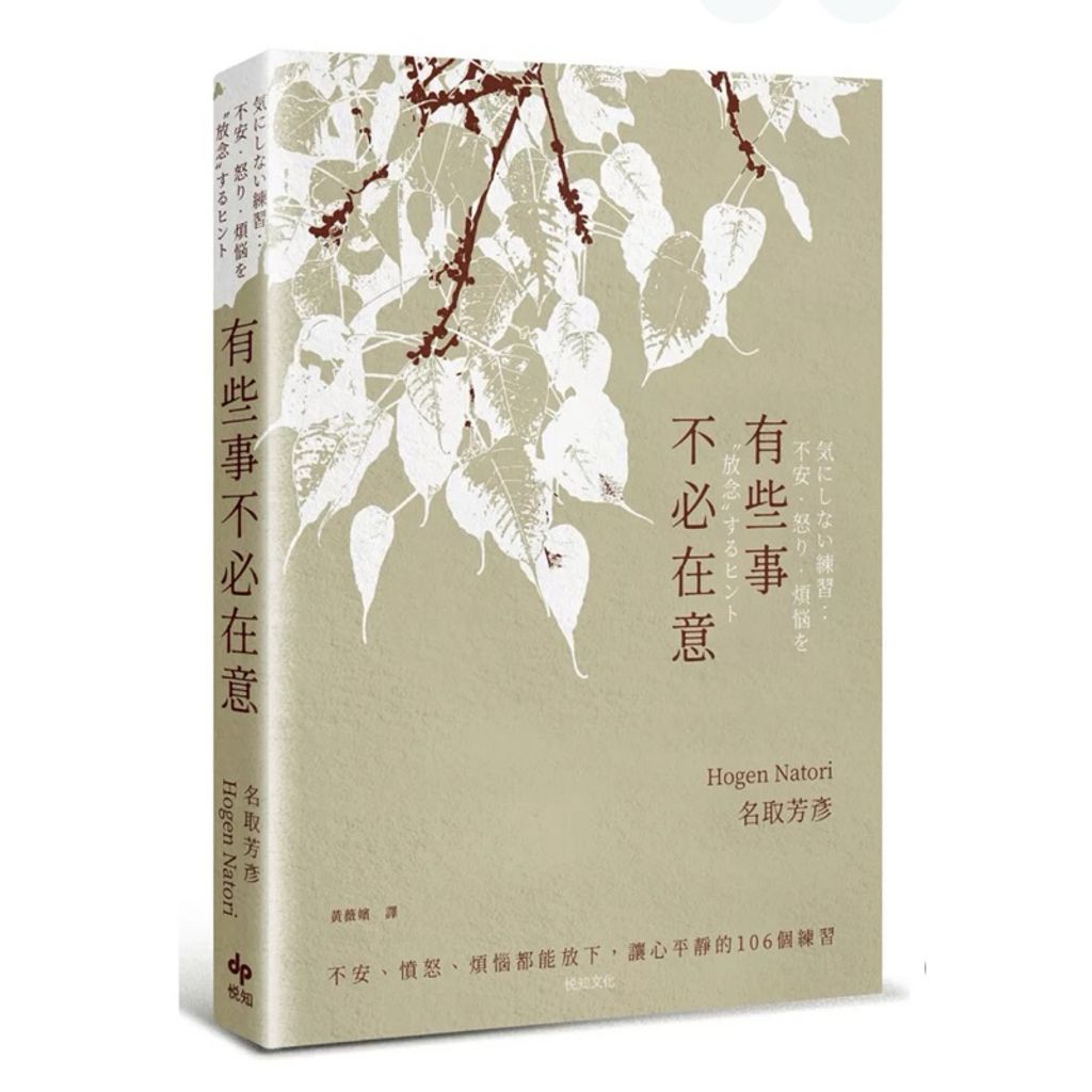 tw-11134207-7rasi-m5gwynnccc3aaf