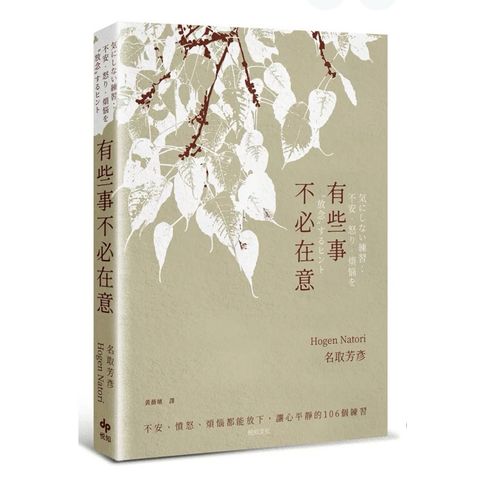 tw-11134207-7rasi-m5gwynnccc3aaf