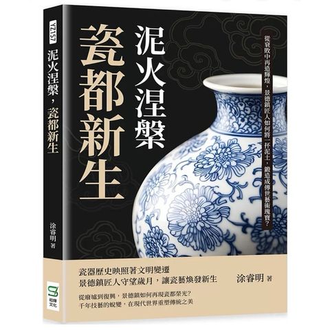 tw-11134207-7rbke-m8dss5y4u3i17c