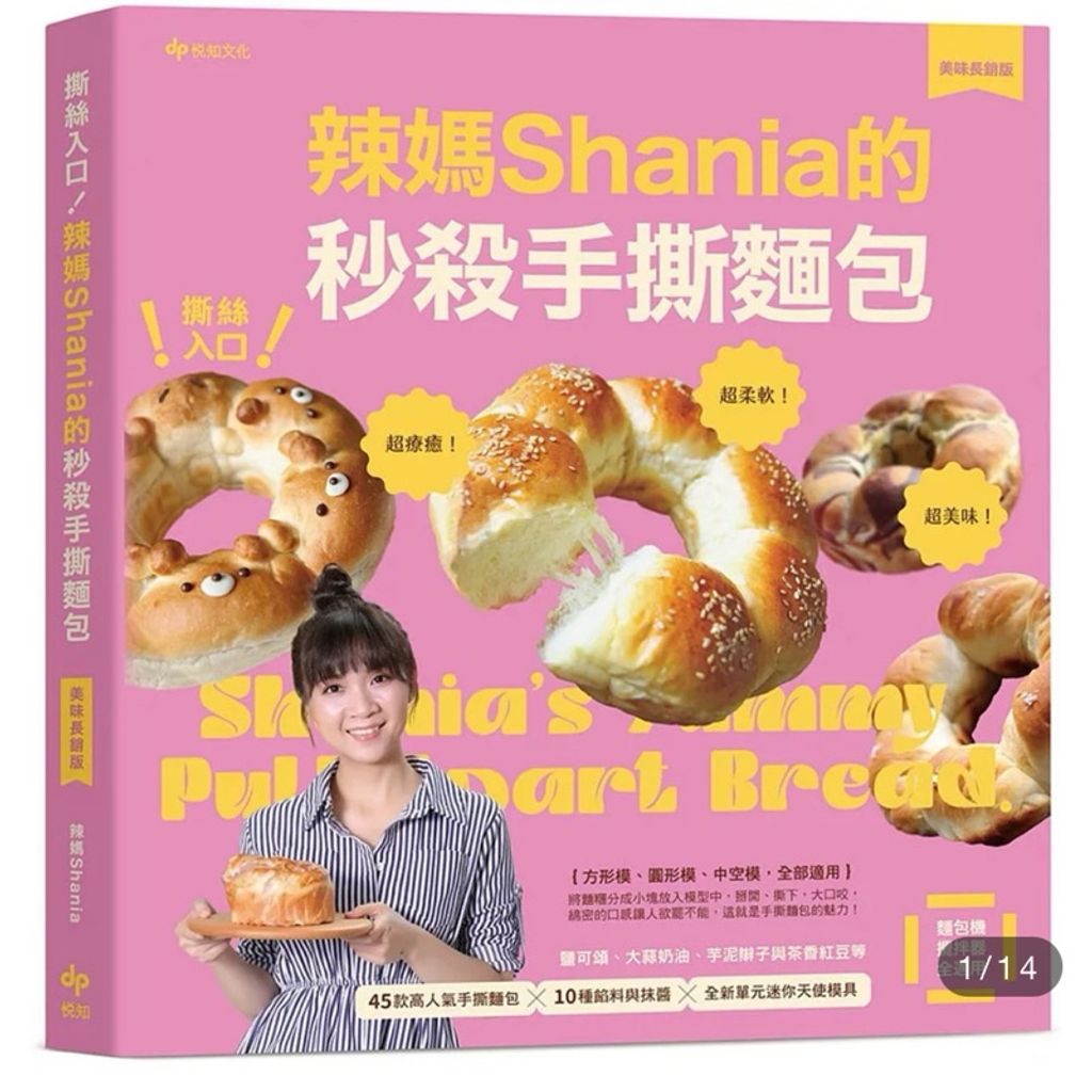 tw-11134207-7rbk0-m8awwfvhn72d65