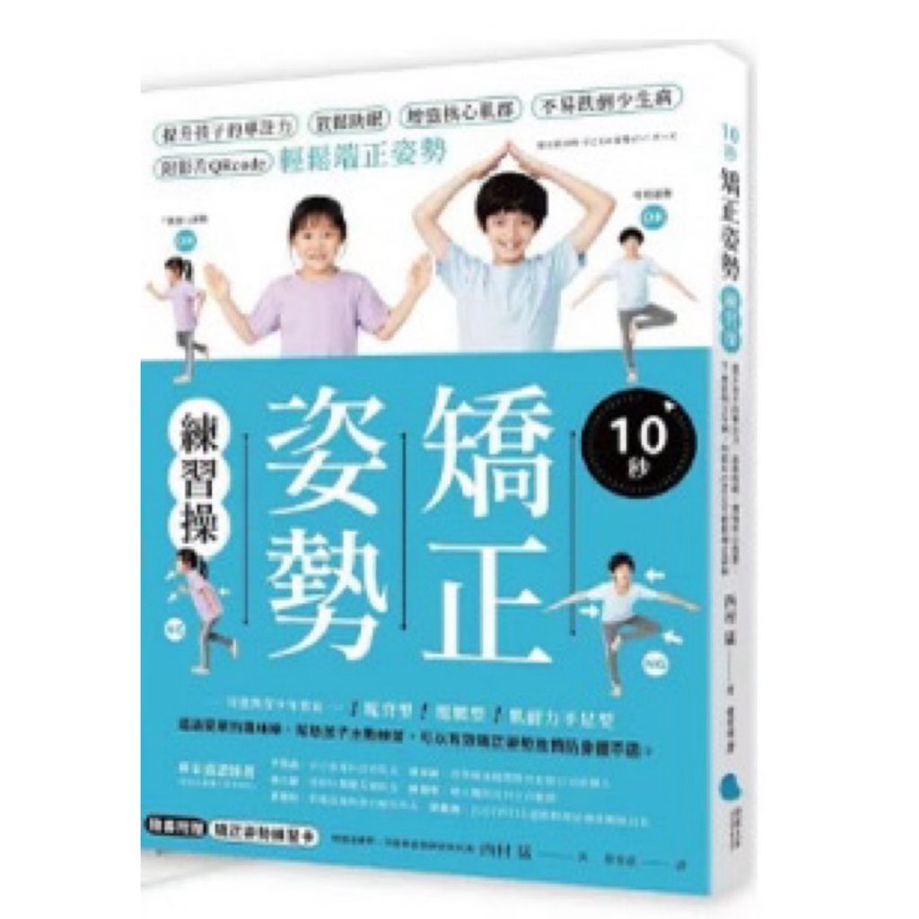 tw-11134207-7rbke-m8h633zazobr2e