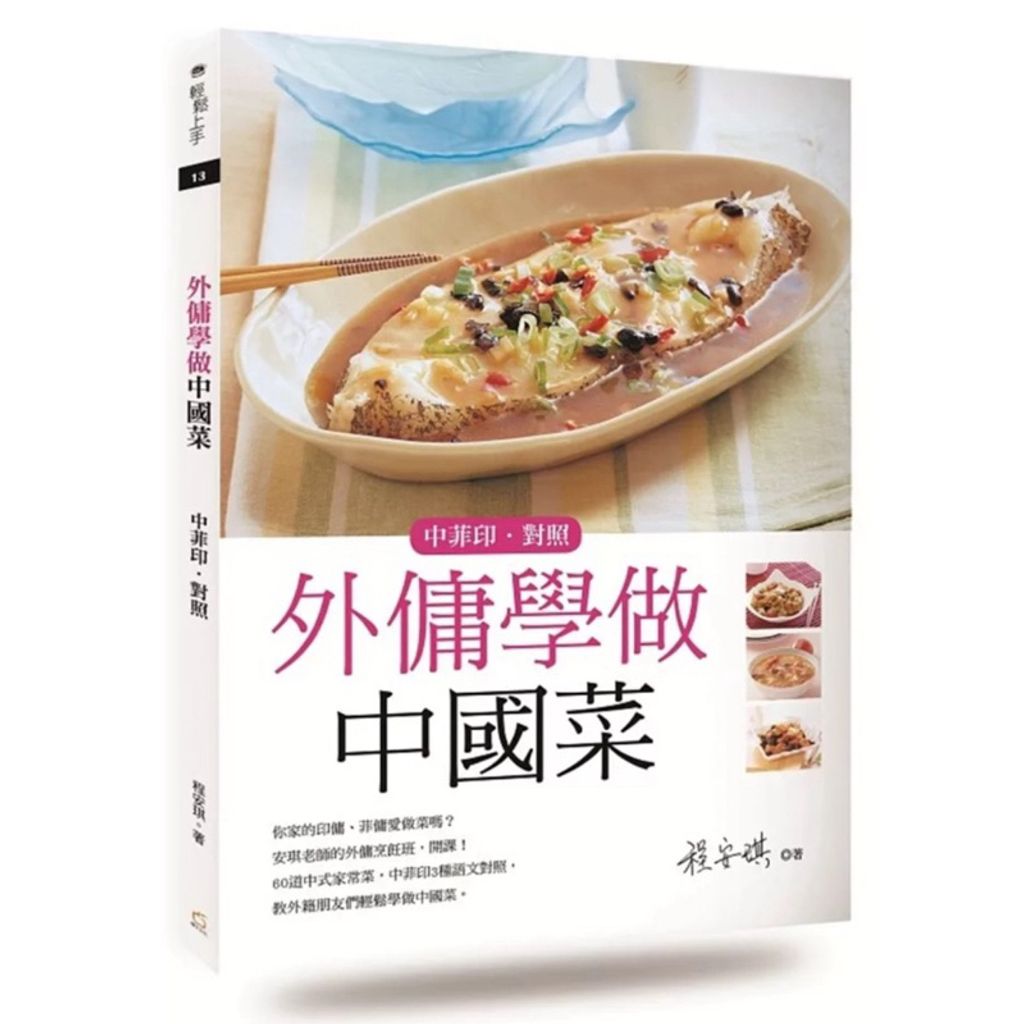 tw-11134207-7ras9-m54dqb9v0u6l84