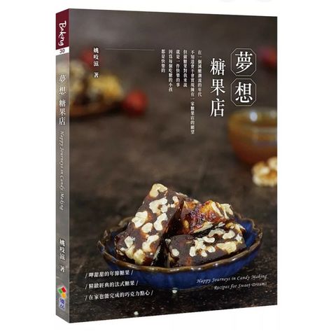 tw-11134207-7rasc-m48imueq7ihz88