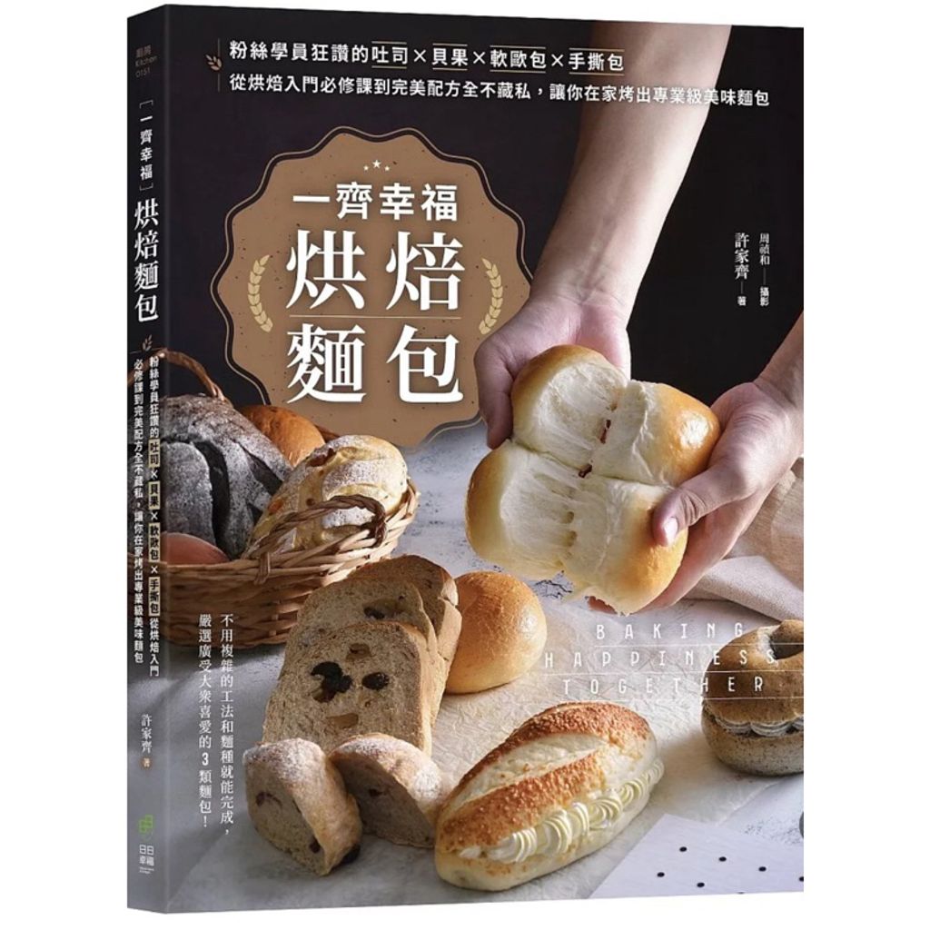 tw-11134207-7rbka-m7y30c3hhtd395