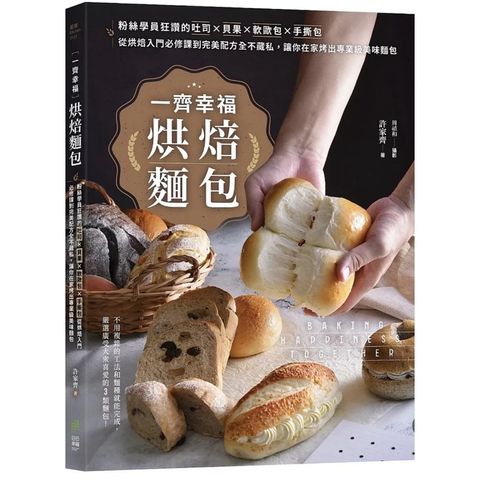 tw-11134207-7rbka-m7y30c3hhtd395