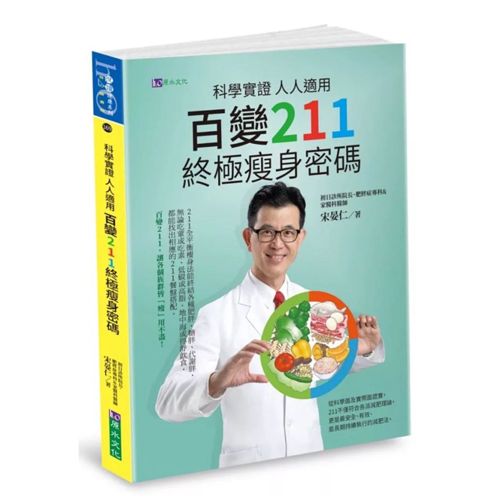 tw-11134207-7rask-m5i1fys0wmvh68