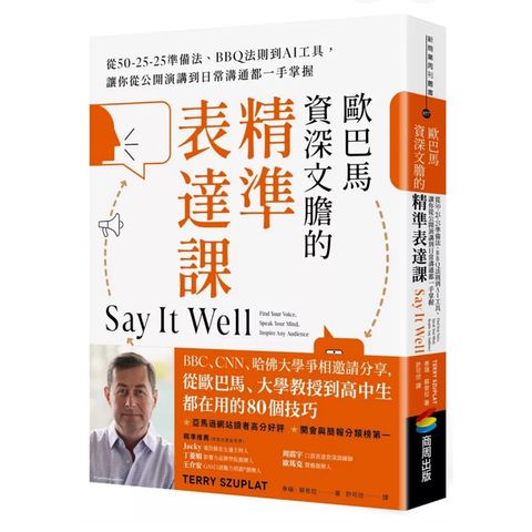 tw-11134207-7rbk7-m82v35aoojllc4