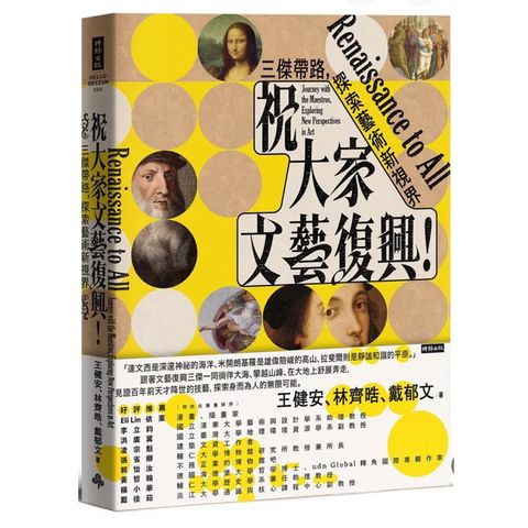 tw-11134207-7rbk6-m8ds0zn0h14762