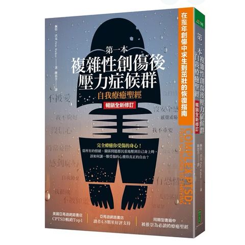 tw-11134207-7rasf-m5il5qel70lpa9