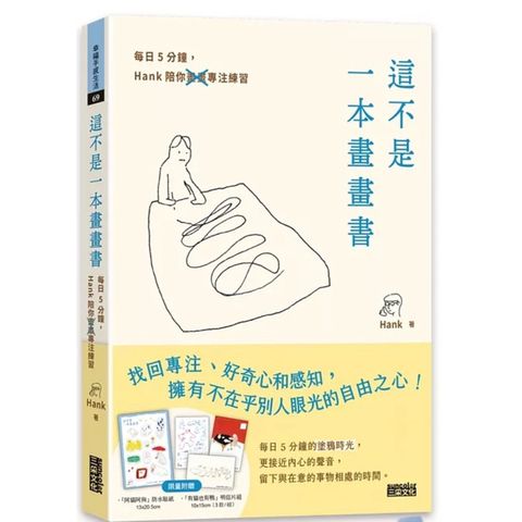 tw-11134207-7rbk0-m8ds3n0cwquf11