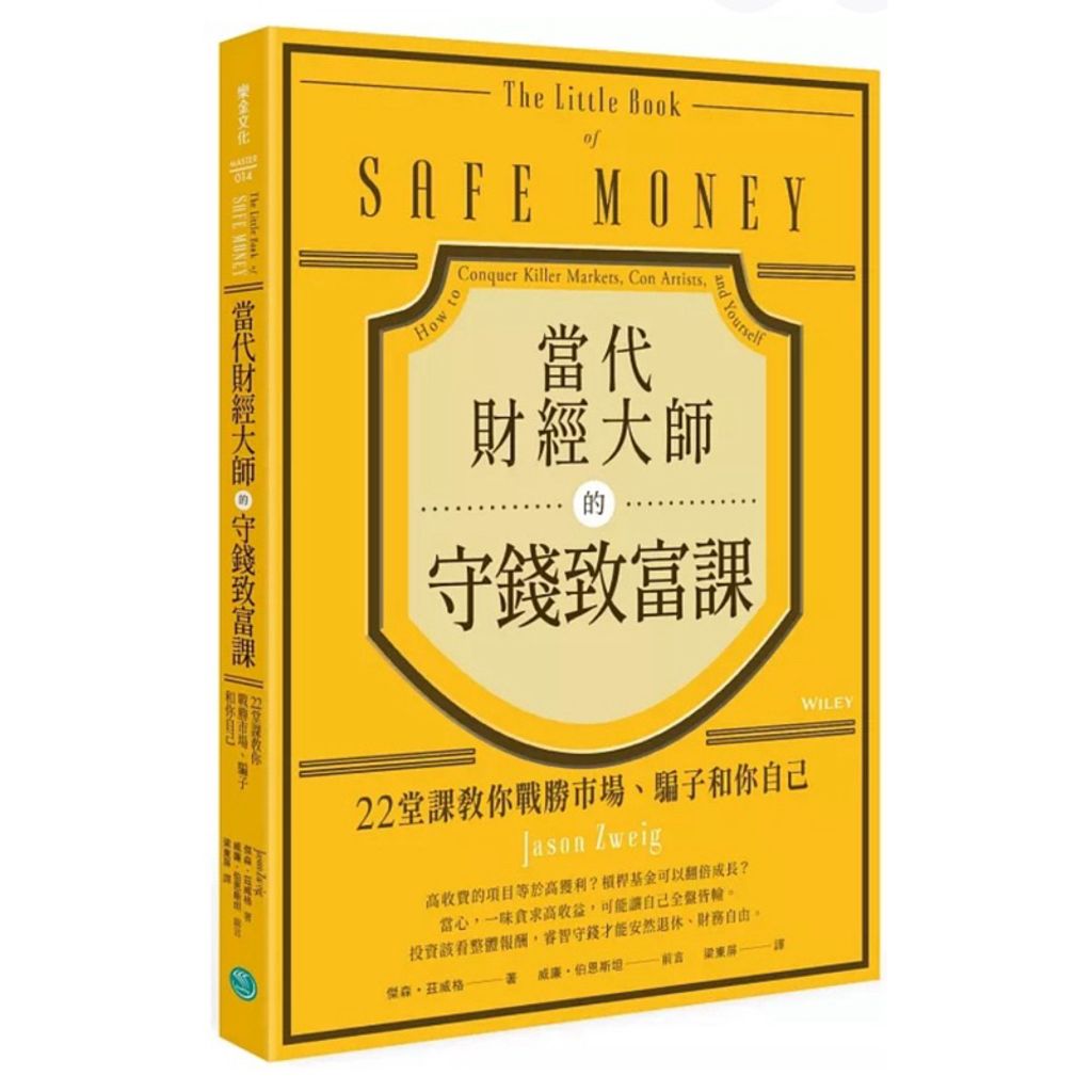 tw-11134207-7rbk6-m8ca3ha4egxl4d