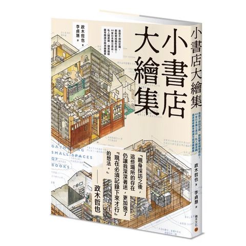 tw-11134207-7rbk5-m8ds8drb1fjbfd