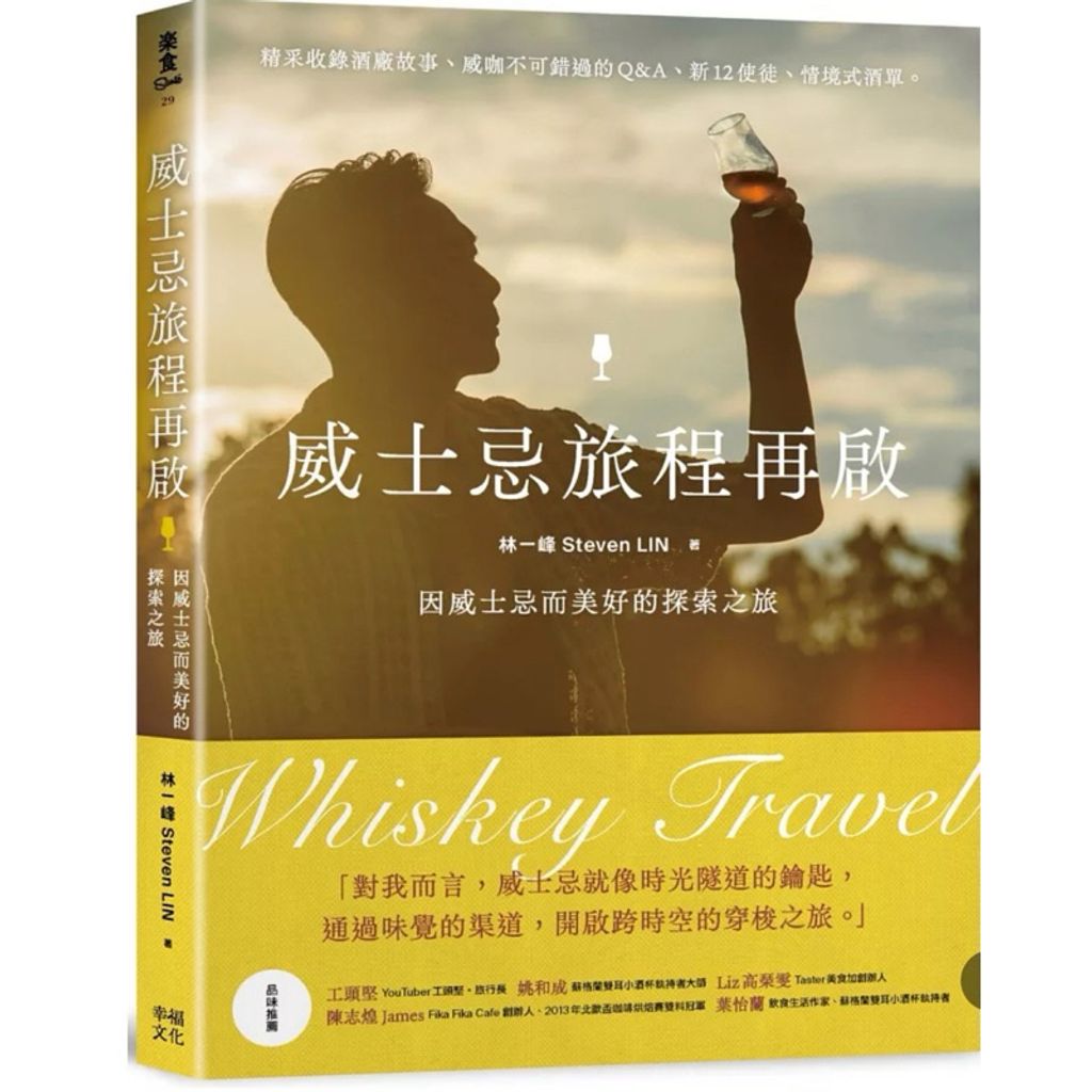 tw-11134207-7rasg-m4fqyaxgas5n4f