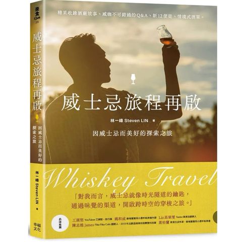 tw-11134207-7rasg-m4fqyaxgas5n4f