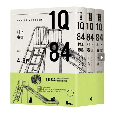 tw-11134207-7rbk6-m8cdr63msbmvf3