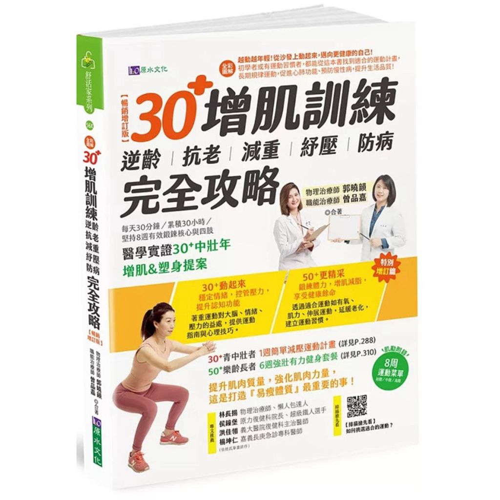 tw-11134207-7rbkb-m8jbcdq73207be