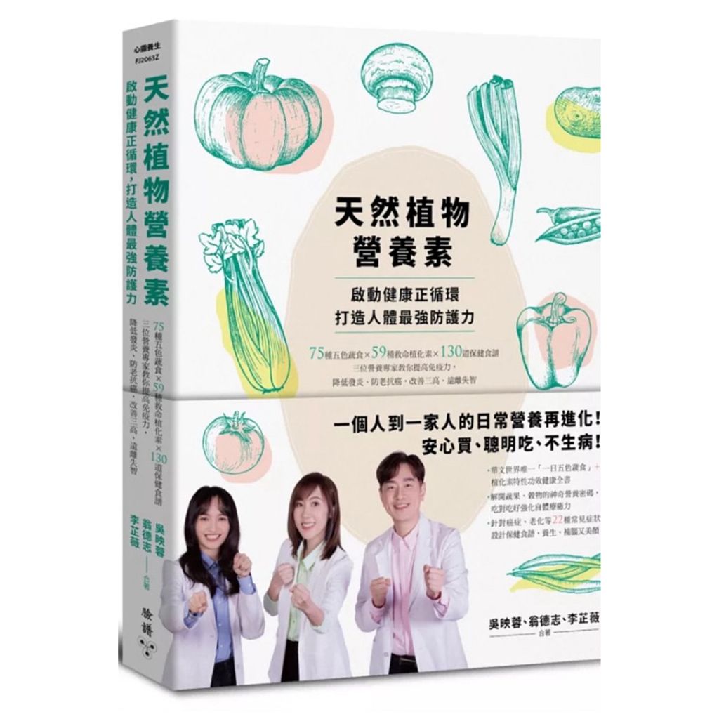 tw-11134207-7rbk9-m8f734yttirdcd