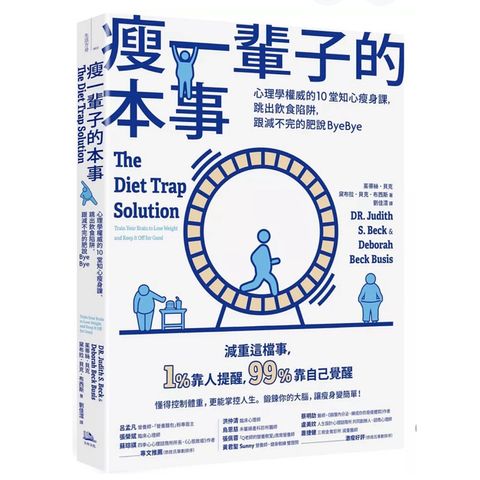 tw-11134207-7rask-m5i0elrf69fa3a