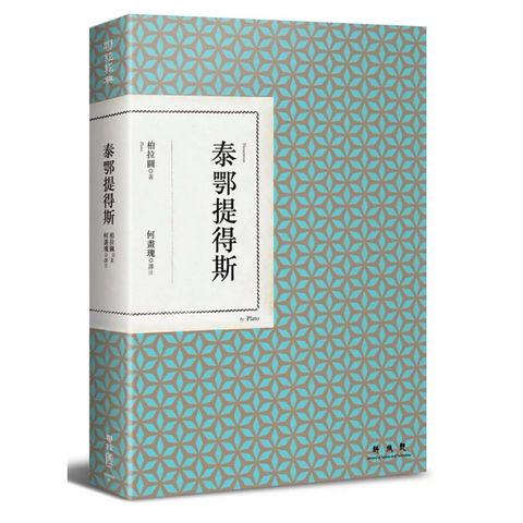 tw-11134207-7rbk7-m82tjvvty0lh82