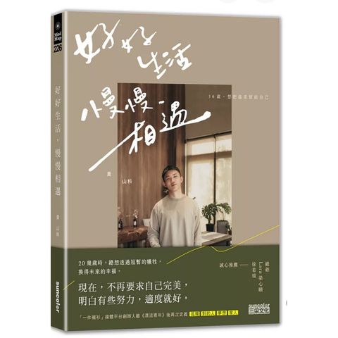 tw-11134207-7rask-m57ybff7mx06d2