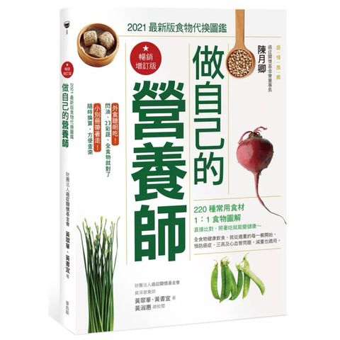 tw-11134207-7rbk9-m73hy8ahxmpr6e