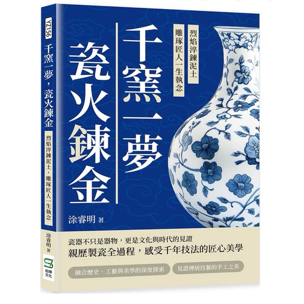 tw-11134207-7rbk1-m8dswp8rvf3t3b