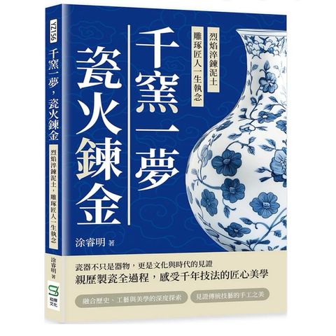 tw-11134207-7rbk1-m8dswp8rvf3t3b