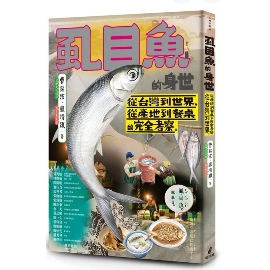 tw-11134207-7rasd-m4fqyaxg7z0r3b