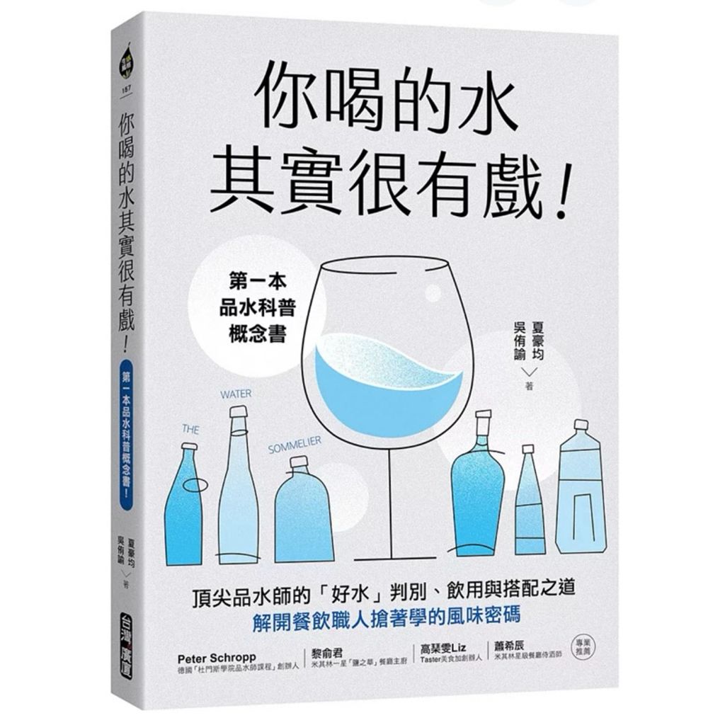 tw-11134207-7rbk6-m9e1o4bcij3t5f