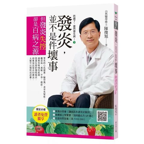 tw-11134207-7rbkc-m7xcu4fwvox3e4