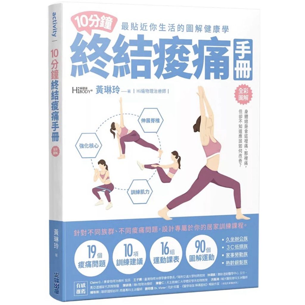 tw-11134207-7rbk7-m7w12cmn8p6t81