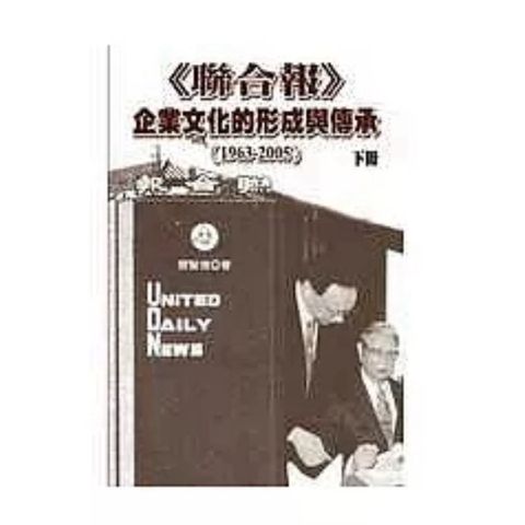 tw-11134207-7rbkb-m95f9m8nkrr98e