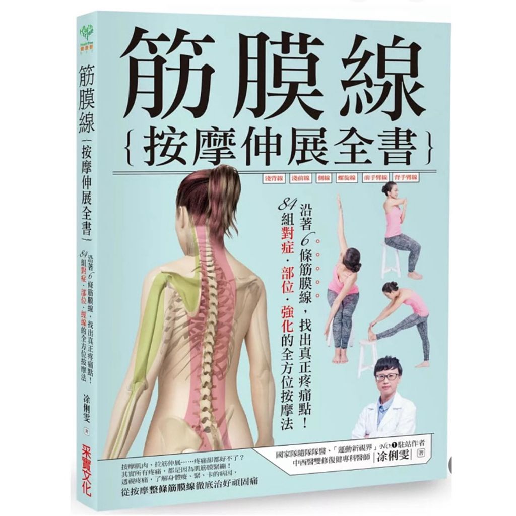 tw-11134207-7rbk1-m7w1m2iies910b