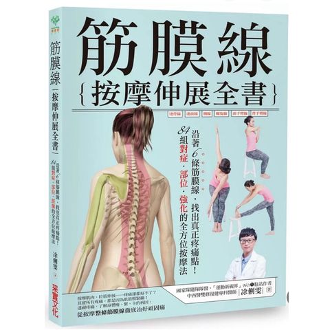 tw-11134207-7rbk1-m7w1m2iies910b