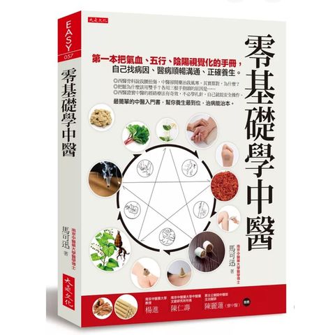 tw-11134207-7ras9-m5btdyob633q53