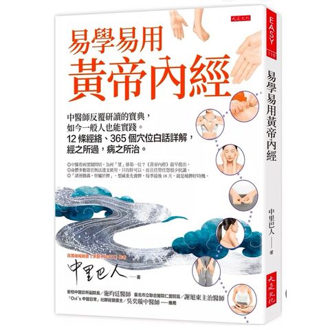 tw-11134207-7rash-m5re1w3cpohid1