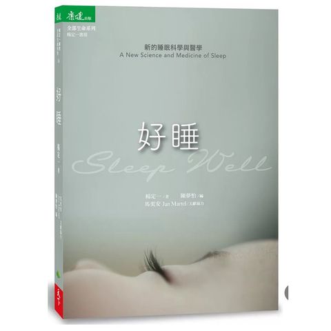 tw-11134207-7rasl-m5xalf4bn07h96