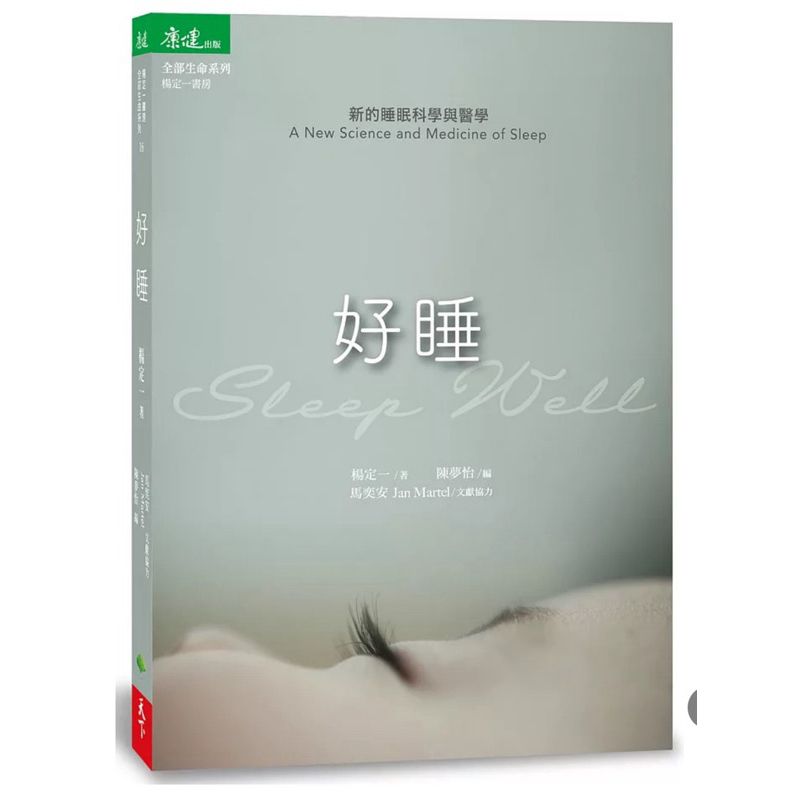 tw-11134207-7rasl-m5xalf4bn07h96