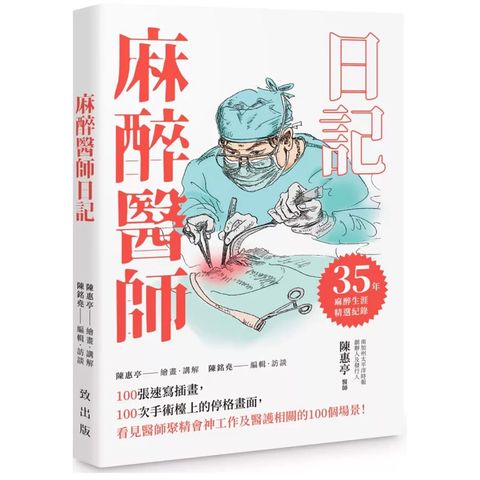 tw-11134207-7rase-m5req4z1cz5t19