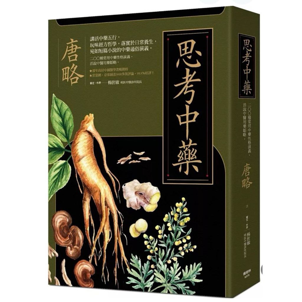 tw-11134207-7rbkb-m722apc6u63m7d