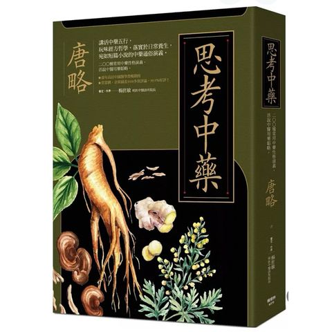 tw-11134207-7rbkb-m722apc6u63m7d