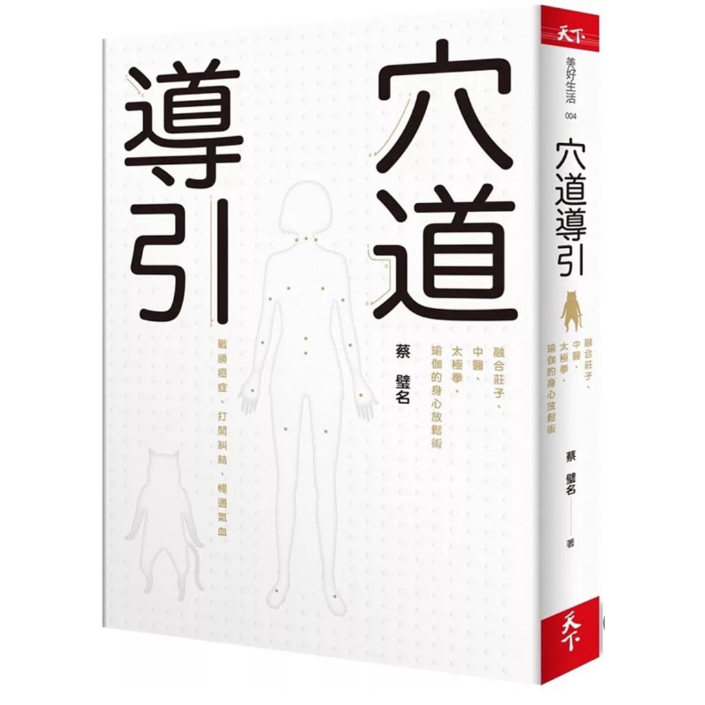 tw-11134207-7rasb-m5ilzqrw7dfx5c