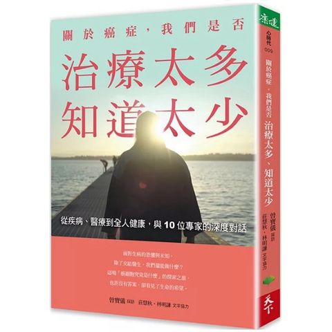 tw-11134207-7rasa-m57h9zrqdzb532