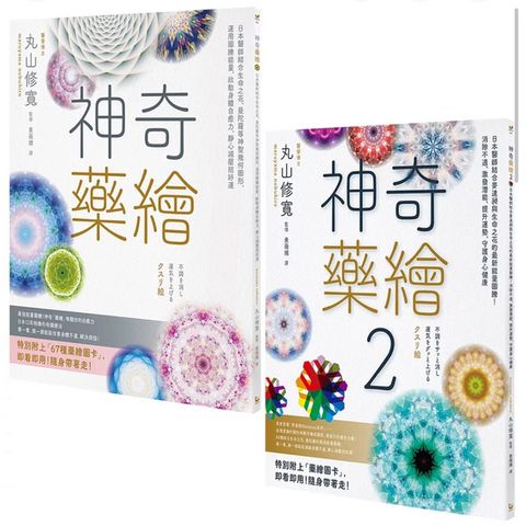 tw-11134207-7rasd-m5xav67nuv2l76