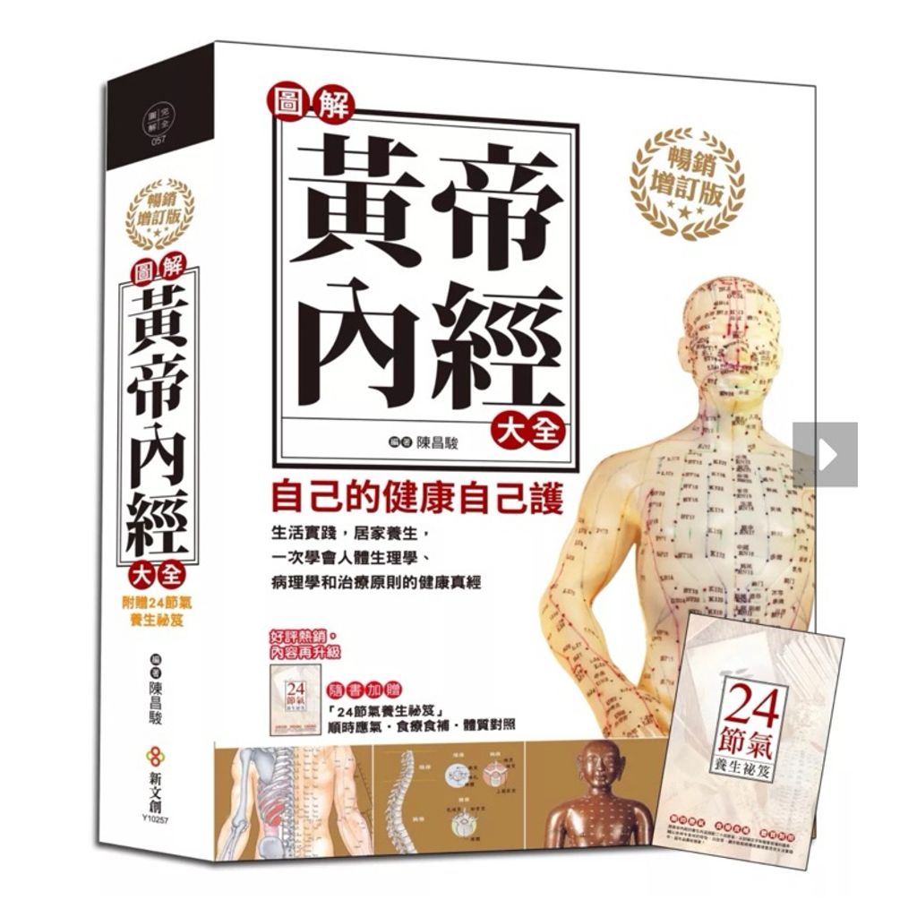 tw-11134207-7ras9-m57gvbezki3a7f