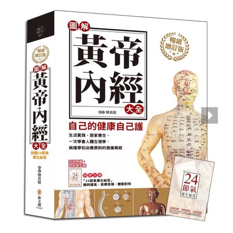 tw-11134207-7ras9-m57gvbezki3a7f