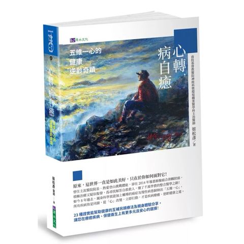 tw-11134207-7rasa-m5gqn885n5fa98